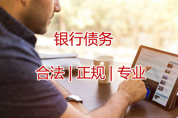 借钱没有写担保人怎么办
